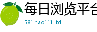 2025新澳门2025免费原料或香港资料免费长期公开